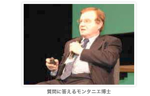 質問に答えるモンタニエ博士