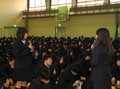 Motosu- Shoyo High School (November 20, 2008)